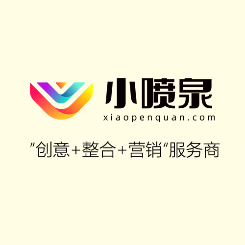 关于华南BGP机房2月23日0点信安系统升级维护的通知