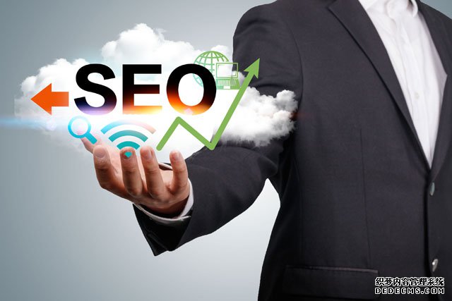 如何快速让你的网站排名进入首页?(图1) 如何快速让你的网站排名进入首页?(图1)