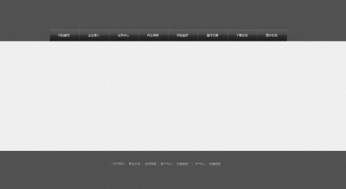 怎样设置各容器背景扩展到100%屏幕宽度(图1)