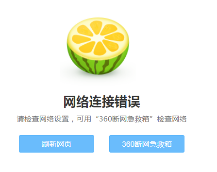 易优URL启用https功能简述(图4)