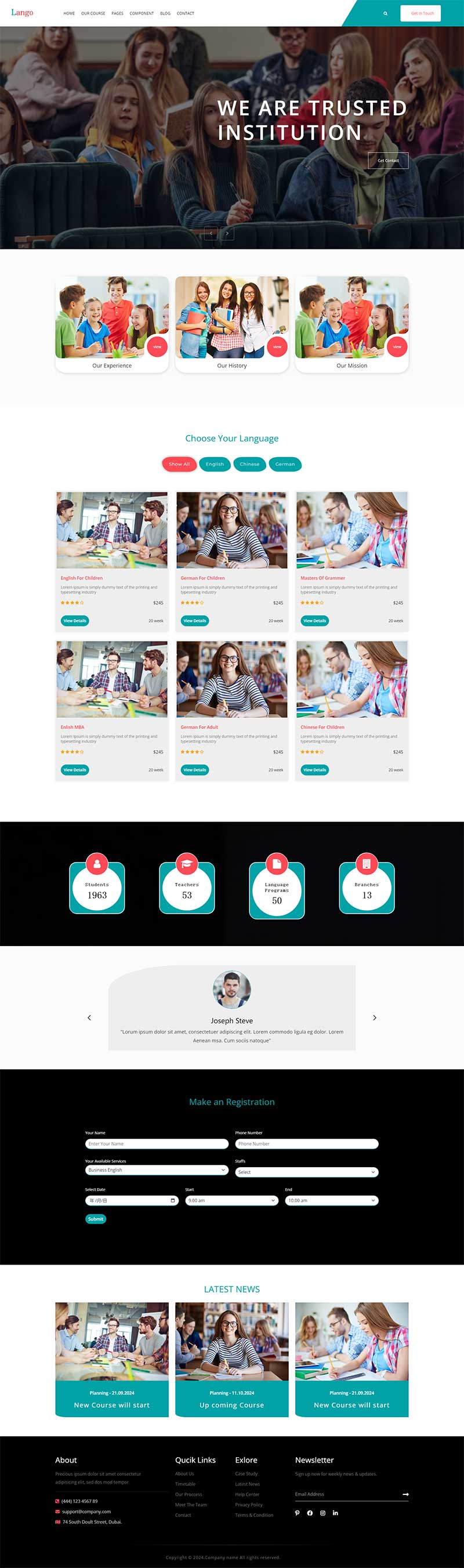 技能培训教育服务机构(图1)