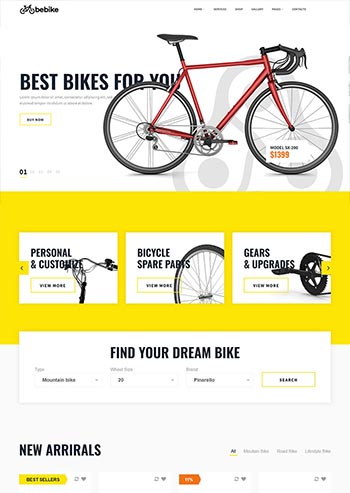 自行车及配件销售电商网站