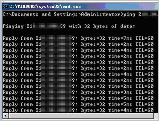 Windows系统云虚拟主机上的网站访问缓慢(图1)