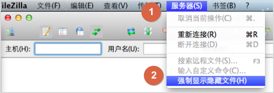 如何在虚拟主机中设置301重定向(图2) 如何在虚拟主机中设置301重定向(图2)